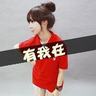 小清新